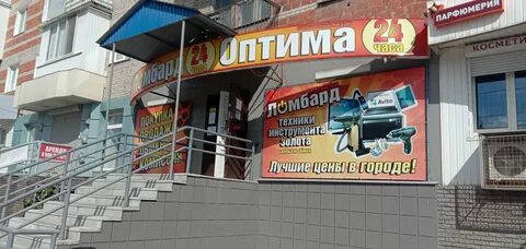 Круглосуточные дзержинск