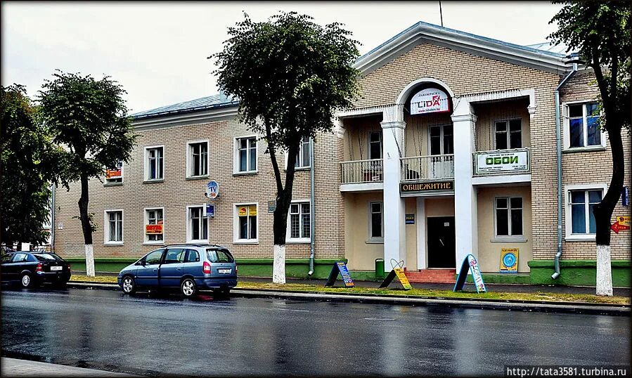 лида машерова