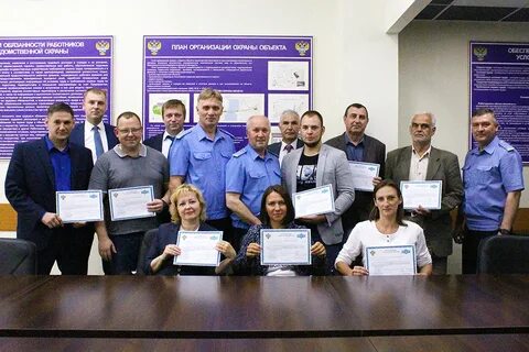 Комитет по управлению транспортом