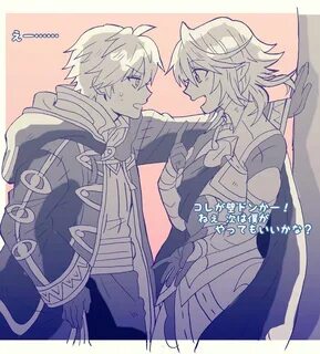 Robin and Corrin Fire Emblem Awakening, Super Smash Bros, Creepypasta Anime...