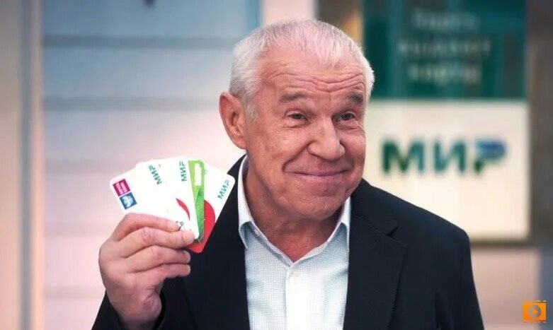 банк артистов. актер совкомбанка. гармаш совкомбанк. банк артистов. реклама почта банк актер гармаш.