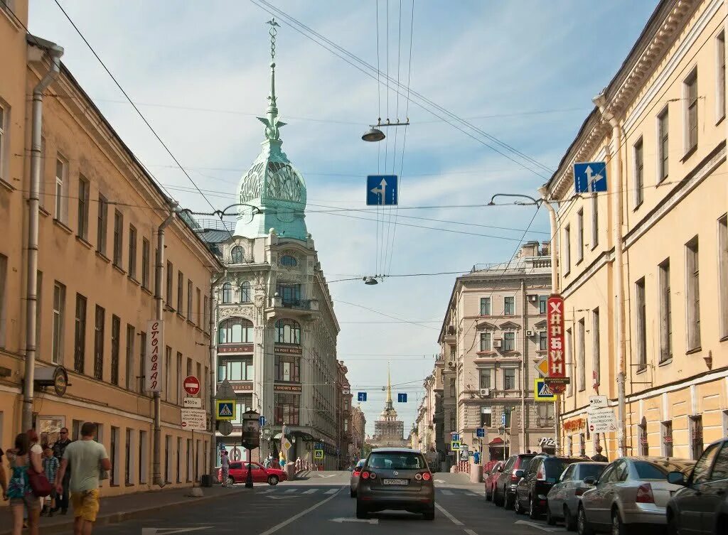 Знаменитые улицы петербурга. Гороховая улица в Санкт-Петербурге. Гороховая улица Питер.