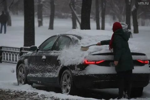 Завести автомобиль москва