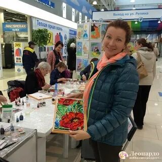 Леонардо екатеринбург