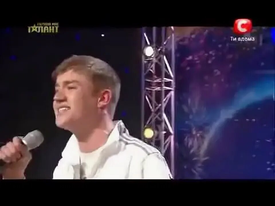 Рэп про деда. Парень зачитал на икс факторе. голос мае талант рэпер. украина мае талант донецк трое зачитали рэп.