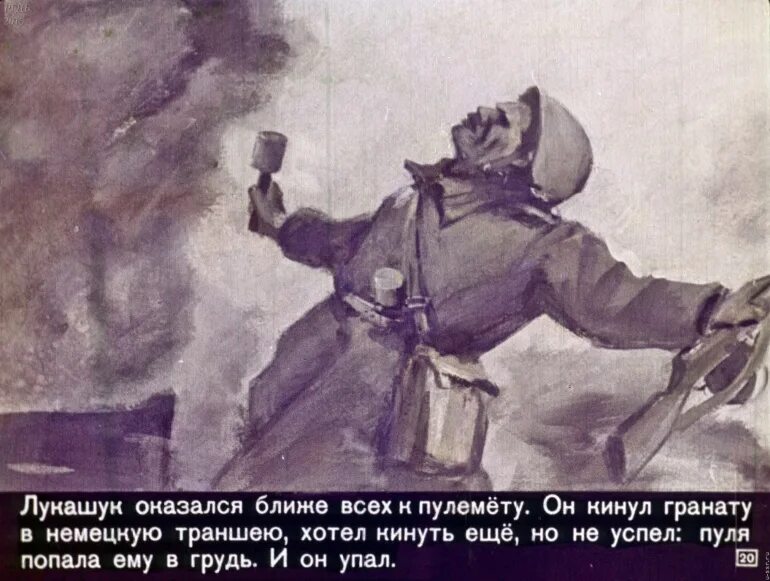 Митяева мешок овсянки. Анатолия митяева &quot;мешок овсянки&quot;. анатолий митяев рассказ мешок овсянки. книги митяева анатолия мешок овсянки. рассказ мешок овсянки митяев.