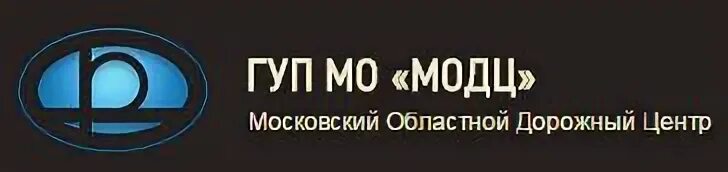 Гуп центр