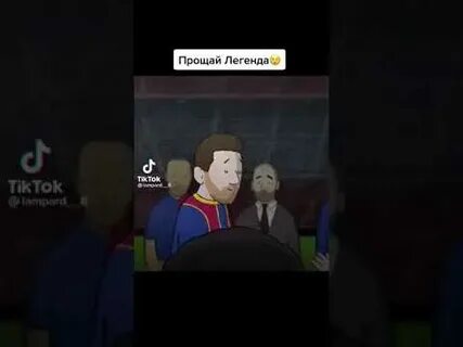 Прощай легенда шоу все выпуски