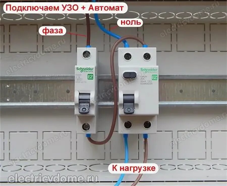Как на автомате померить мультиметром. Почему вышибает автомат в квартире. Измерение напряжения мультиметром в автомате. Перемычки в щитке для соединения автоматов. Дифференциальный автомат 16 ампер схема подключения.