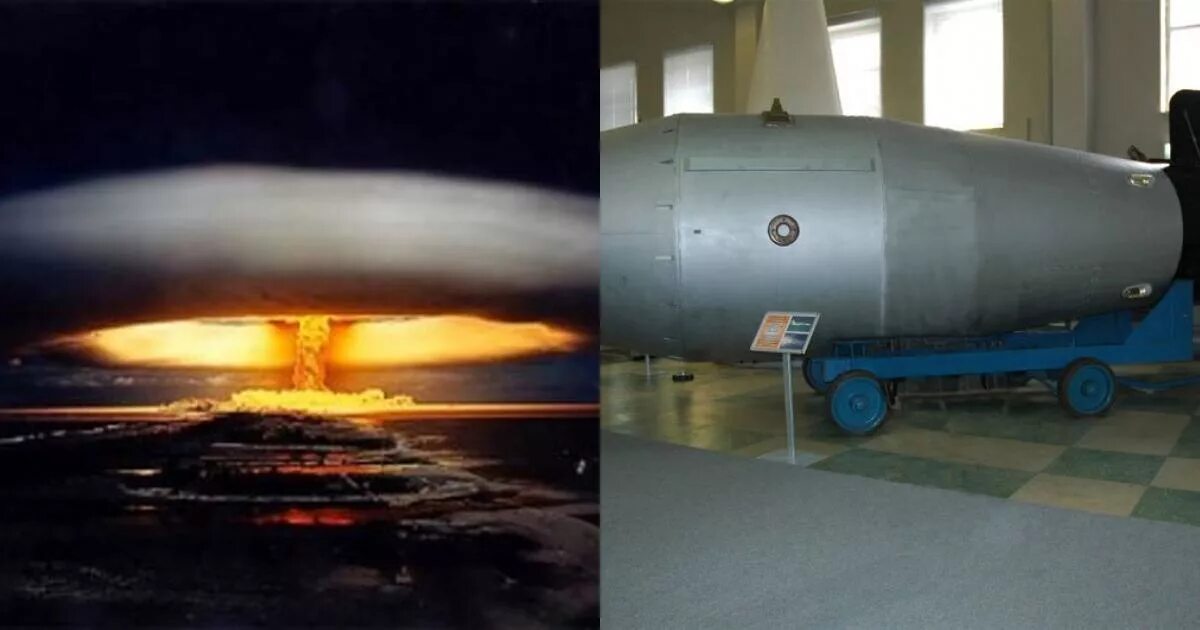 Самая мощная водородная бомба. РДС 202 царь бомба. Царь бомба 100 мегатонн. Царь бомба 50 мегатонн. Царь-бомба (ан602) – 58 мегатонн.