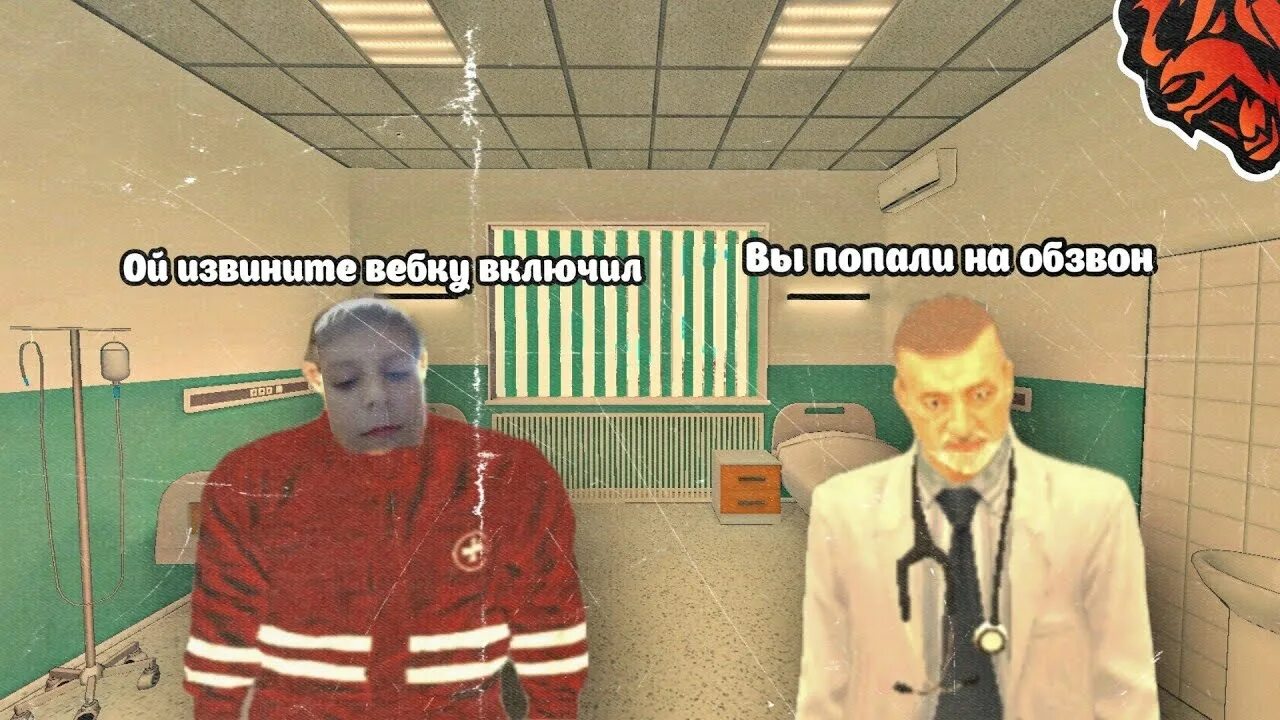 Блэк раша как проводить обзвон. Обзвон на старший состав. Обзвон блэк раша. Как пройти обзвон в блэк раша. Обзвон на старший состав.