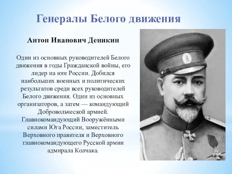 Являющийся одним из главных участников. Являющийся одним из главных участников