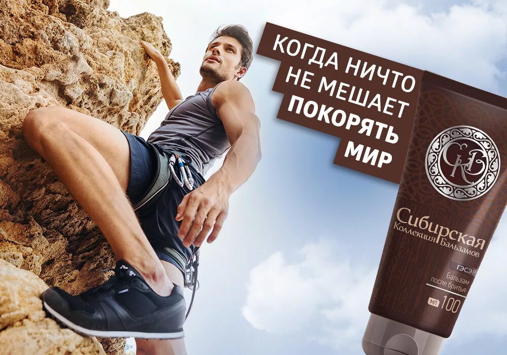 Все быстро и четко