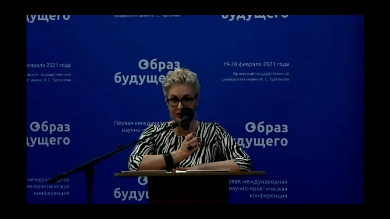 Валерий дмитриевич соловей политолог. Елена пономарева профессор. Интервью с профессором мгимо. Интервью с профессором мгимо. Преподаватель мгимо фрадкова.