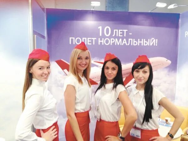 Полиграфия цех. Вятка флекс. Типография вятка-флекс киров. Вятка флекс типография. Вятка флекс директор.