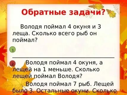 Володя выловил ложкой дымящуюся паром картофелину