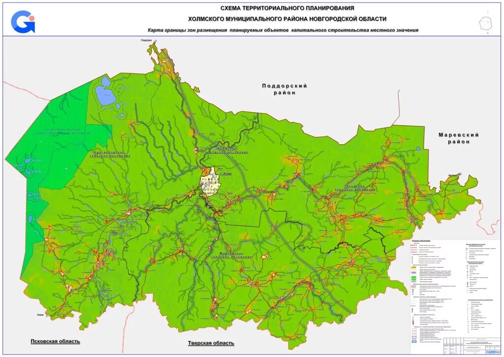 Хвойная на карте. Карта Холмского района Новгородской области. Карта местности Холмский район Новгородская обл. Карта Холмского района Новгородской. Карта Новгородской области.