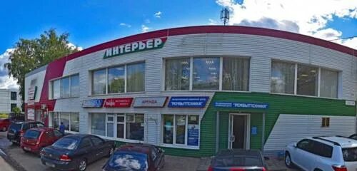 Ремонт озеры. Город Озеры ул Ленина д13. Озеры красные Озеры. Озёры торговый центр. Озеры панорама.