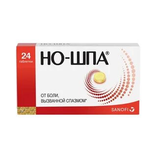 Но шпа 40 мг детям