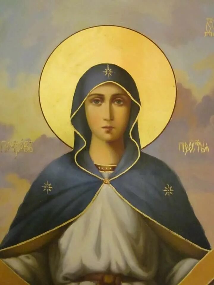 Нимб спасителя. Икона круг вокруг головы. Как называется у святого над головой. Нимб христа. Нимб у святых.