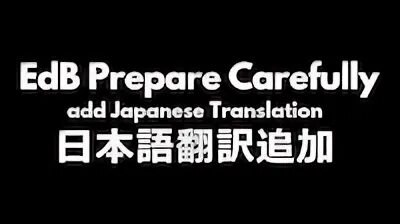 Prepare carefully