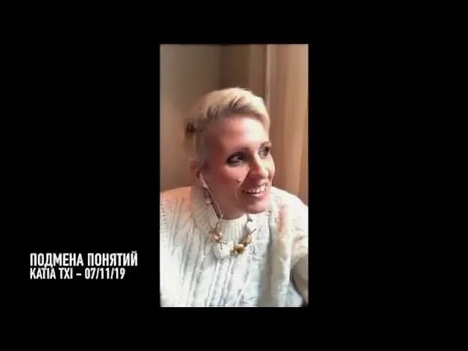 Катя тхи. Katia txi блоггер фото. Катя чи клуб. Катя чи фото. Катя чи клуб.