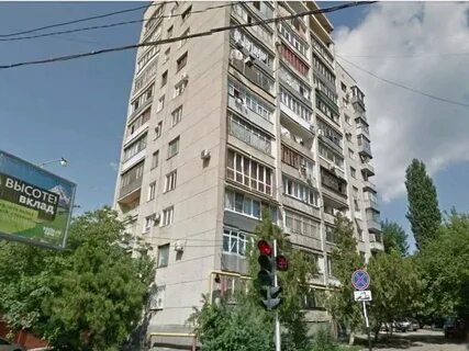 Улица одесская краснодар