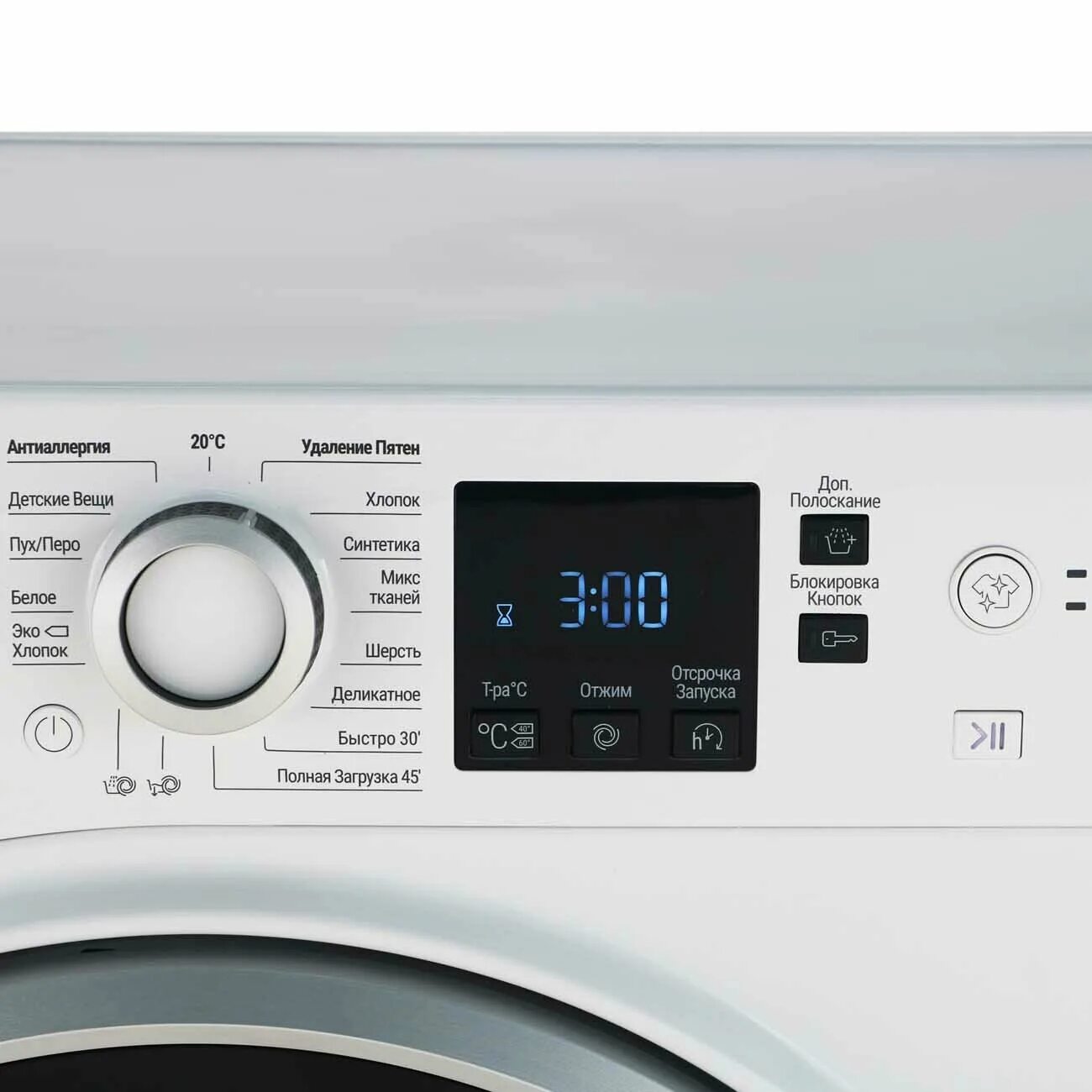 Hotpoint nus 5015 s ru. Hotpoint nus 5015 инструкция. Hotpoint Hotpoint-Ariston nus 5015 s , инструкция. Nus 5015 s ru