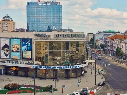 Врн воронеж