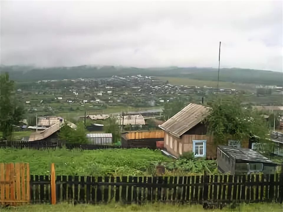 Почта могоча. Город могоча забайкальский край. могоча фото города 2025 года. вокзал могоча забайкальский край.