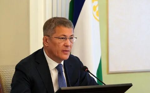 Радий хабиров отставку
