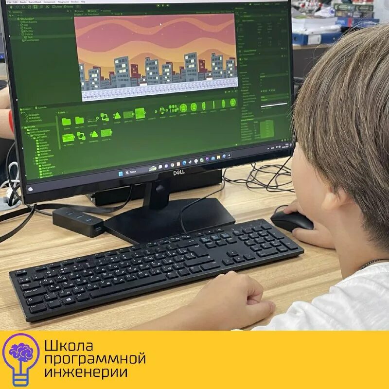 Курсы программирования. Мбоу кичуйская сош. Учебно методические центры по гочс. По для программирования. Умц москва.