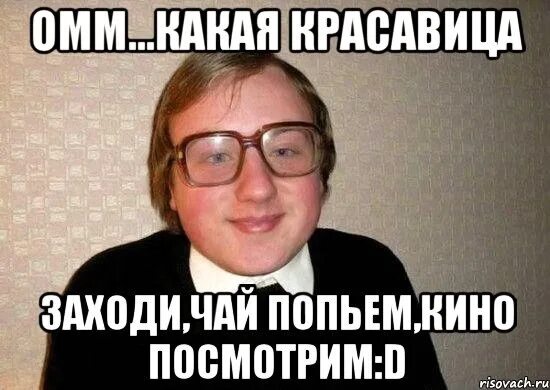 #МНОГОЧАЯ: записи сообщества ВКонтакте