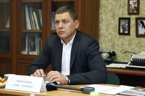 Дмитровский глава