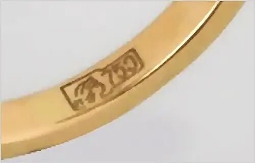 Золота 750 й пробы
