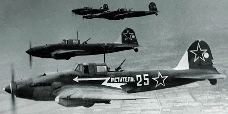 Самолёт лагг-1. Миг-3 истребитель вов. Самолеты великой. Самолеты великой. Ил-2 трофейный.