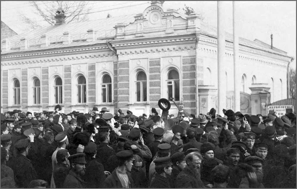 Фото 1905 год революция