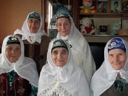 Бабушка дедушка на татарском языке