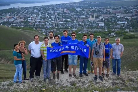 Погода вольск нп