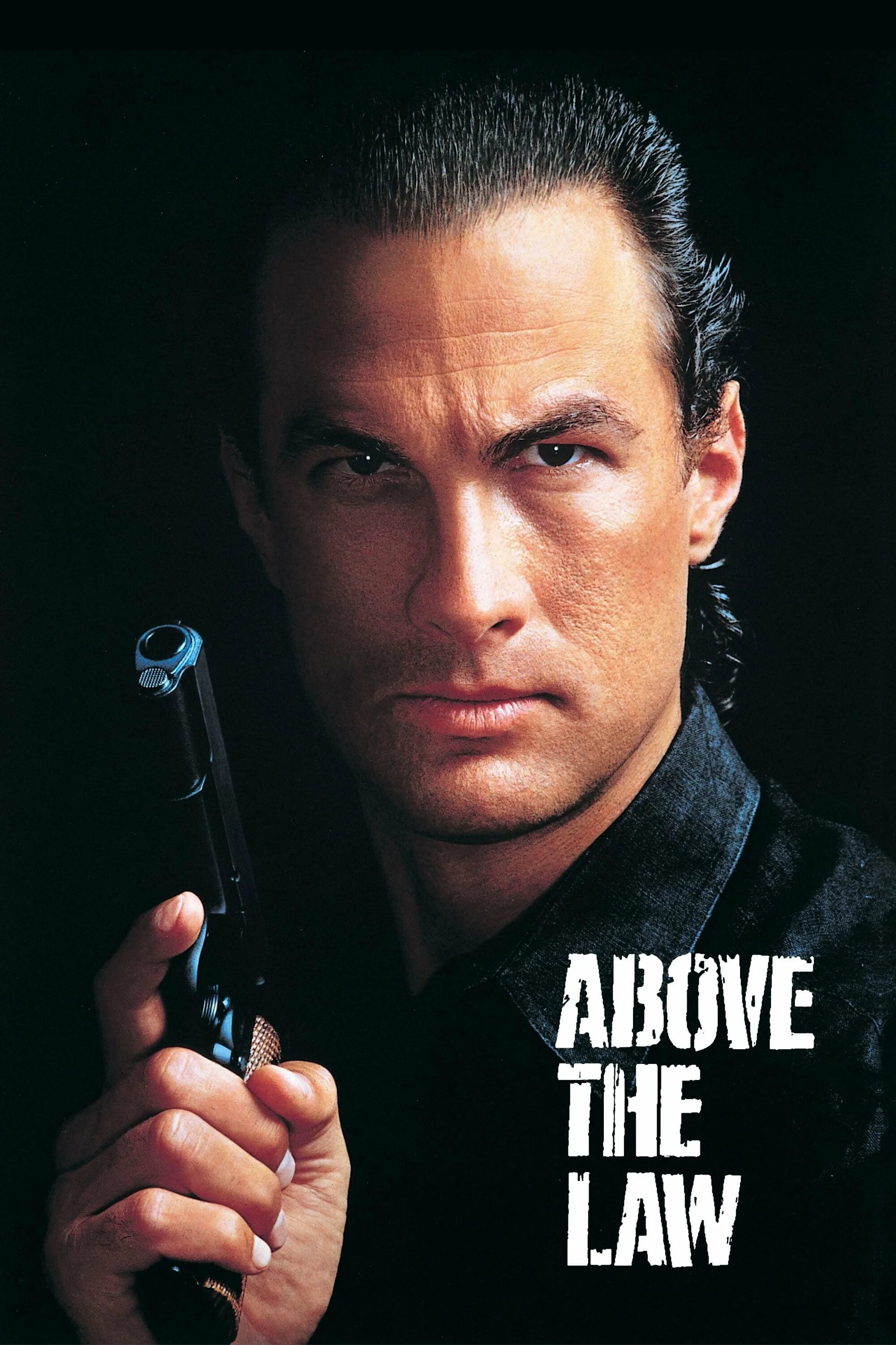 Над законом 3. Генри сильва над законом. above the law 1988. над законом фильм 1988. над законом актеры.