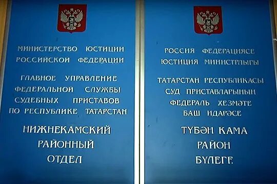 Новости