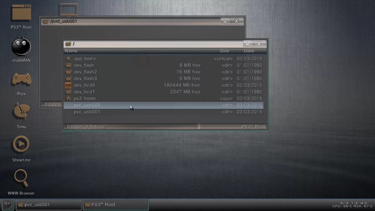 Install 2 bin