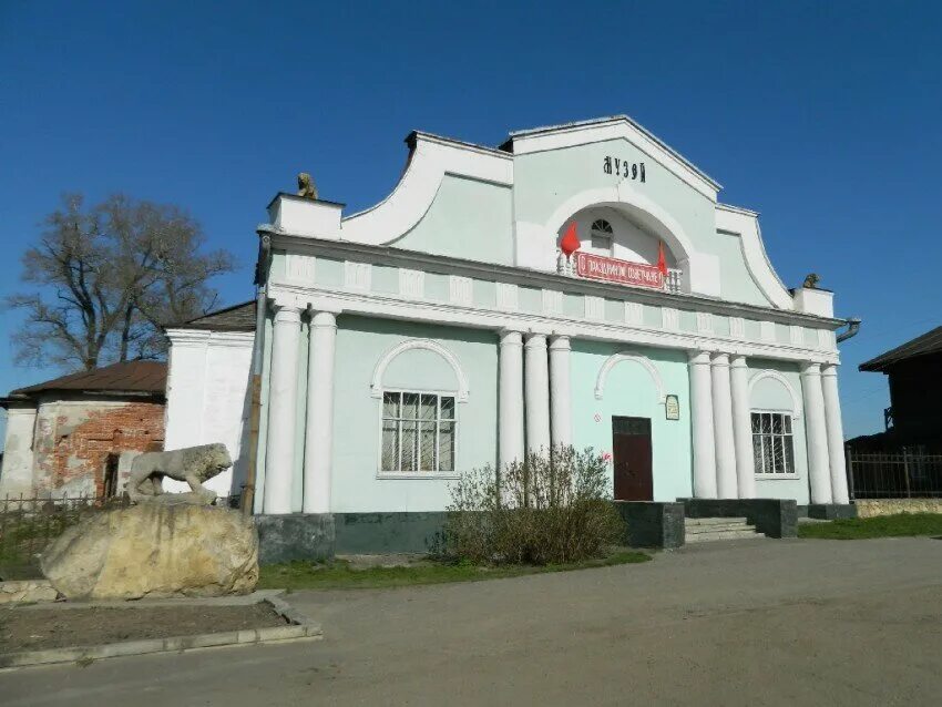 Советск музей