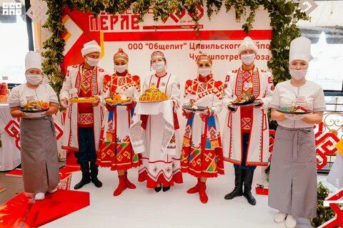 Фестиваль чебоксары