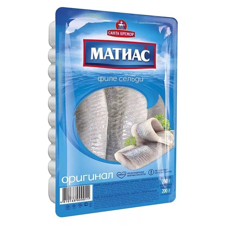 Матиас филе 250 г. Пл. Санта бремор сельдь филе матиас деликатесное оригинальное 250. Сельдь филе "матиас" оригинал "санта бремор" 250г 1*20 new. Матиас санта бремор.