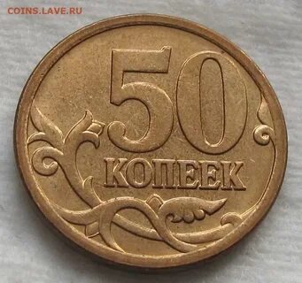 4 12 в рублях