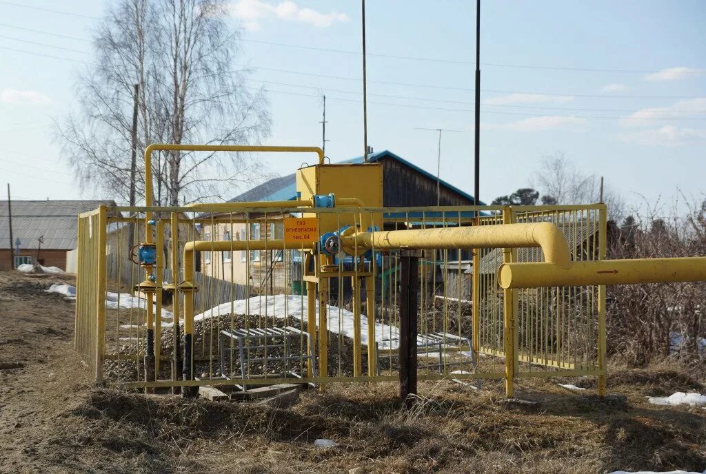Подключение газа ижс