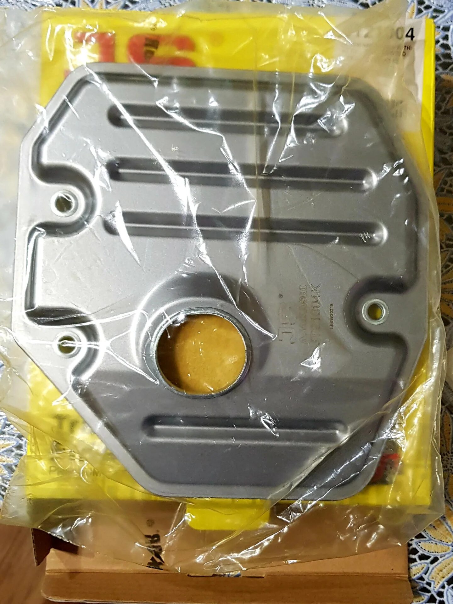 Toyota 35330-0w090. Фильтр вариатора тойота рав 4 2017. Фильтр вариатора рав 4 2011. Фильтр вариатора рав 4. Вариатор тойота рав 4.