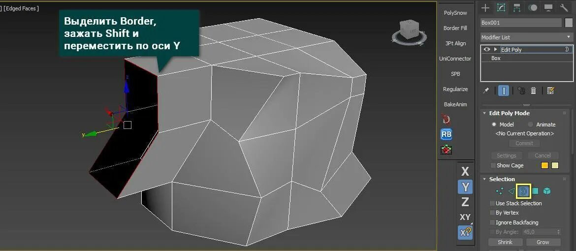 Добавить полигон. 3ds max полигональное моделирование tesla. polygon 3д моделирование литье. программа для полигонального моделирования фигур. полигональный вид в 3 дс макс.