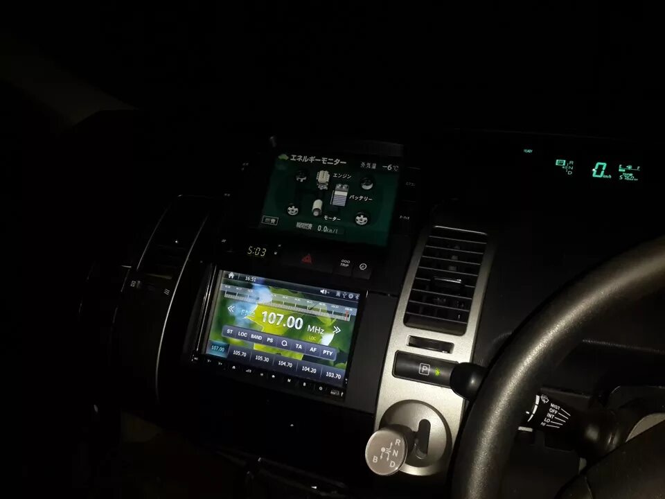 2 din prius 20. Магнитола тойота приус 20. Магнитола приус 20. Приус 20 магнитола андроид. Приус 20 магнитола андроид.